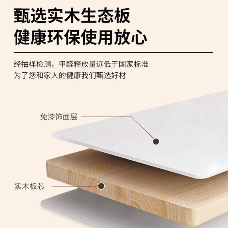 折叠电脑桌家用书桌柜一体小户型奶油风卧室实木学习桌书架组合桌