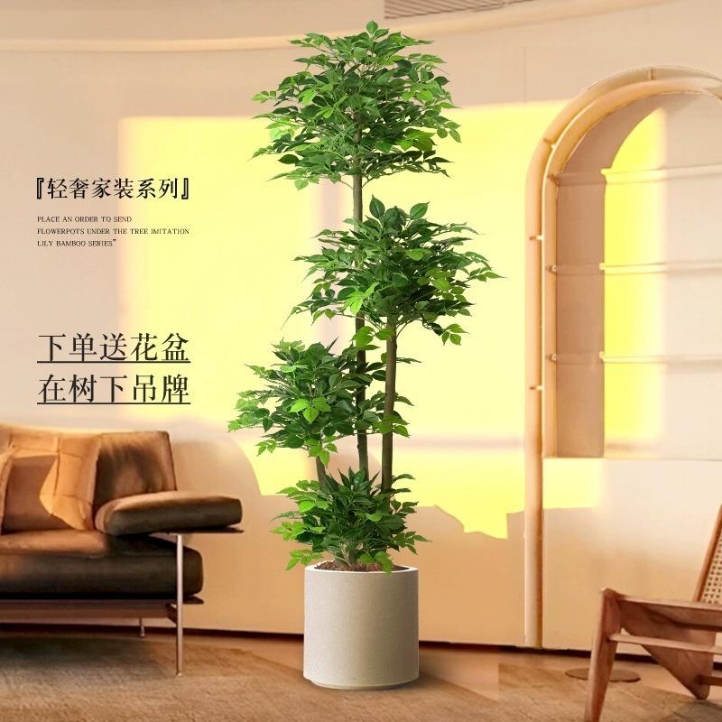 室仿真植物幸福树家发财树厅大型6n82PMdh落地假绿植客内居装饰摆