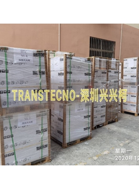 诠世减速机CM040U60