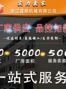 快快25x19-63装接头喇叭口不锈钢卡式装接头卡盘箍焊大小接头变径