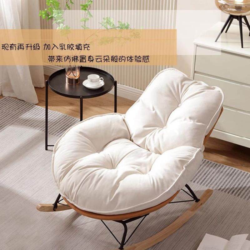 懒人沙发贝壳椅躺LGQ卧室椅成人客厅单人午睡阳休台闲家企用鹅摇,饰品/流行首饰/时尚饰品新,其他DIY饰品配件,淘宝优惠券,粉丝福利购,淘宝优惠卷