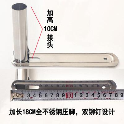 钢dEB6DweB新款不锈蚊帐支架子家用单帐买加粗加厚老式落地杆式配