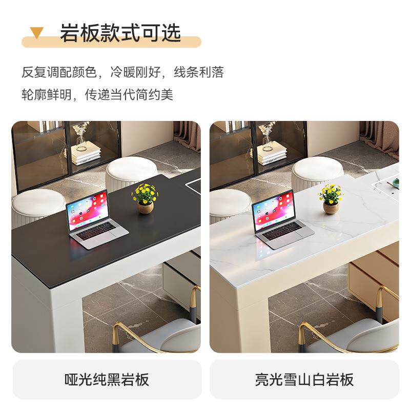 轻SYF奢岩板桌茶椅组合现代约家用公小户型泡茶几简阳台庭院办室