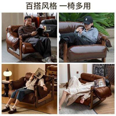 客单人沙发泽西VCX岛椅厅中古风皮沙发椅子休懒闲人椅实椅木复古