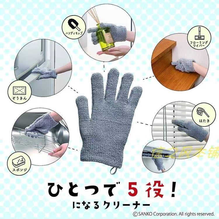 布进口高清洁手套型家用家务清除洁抹布浴661室瓷砖端污百洁布