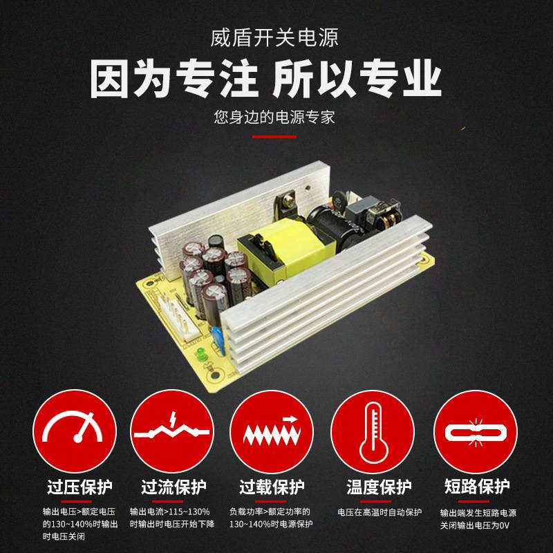 广州番禺开关电源工厂65W5V12V双路输出电源可来图来样做快速出样