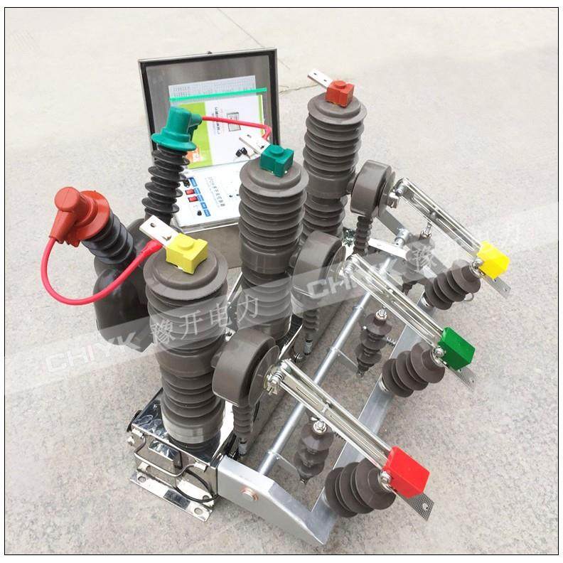 空Z32-12FG/630真A户外高压空断路器W10kV柱上永磁ZW32-12F智能真,五金/工具,高压自动断路器,淘宝优惠券,粉丝福利购,淘宝优惠卷