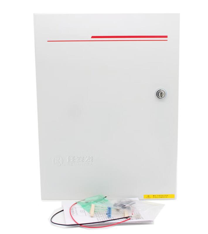 海康视DS-RHA64-W4MW4P网络报警主机8防区分线防盗红外报警烟感