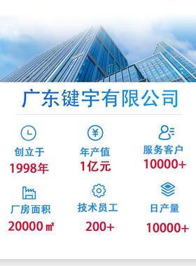 库仓重型层货架多层库仓储高位货架库房冷横205梁式货架布匹置物