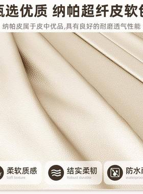 奶油风床头柜轻意奢卧室简现代创设计约P358师全型实木小女生床边