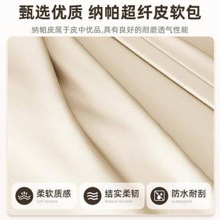 奶油风床头柜轻意奢卧室简现代创设计约P358师全型实木小女生床边