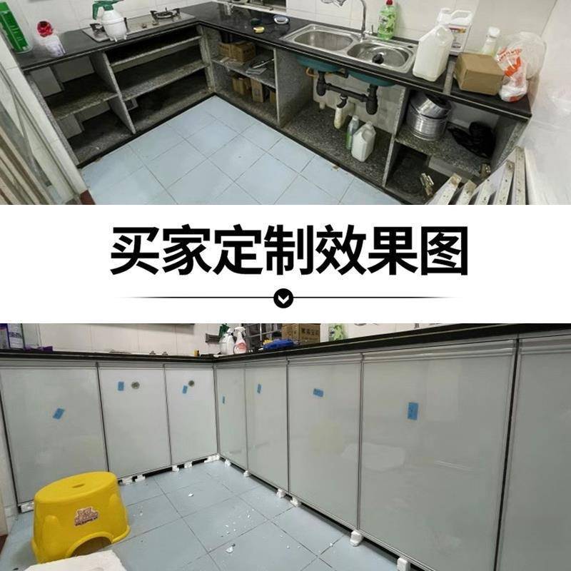 厨房橱柜门板钢化玻璃晶钢柜门板瓷砖灶台门免打孔自装