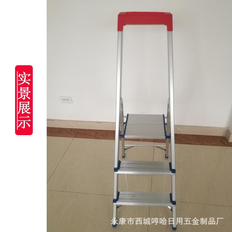 厂家直三销子家用梯折叠人字加厚铁折叠梯梯子带工具盘步梯梯子