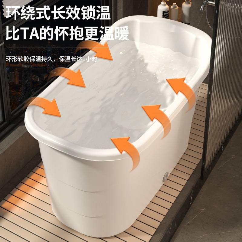 成人浴桶大人泡澡桶沐浴桶加厚身可坐大号家用带盖浴缸塑料浴盆