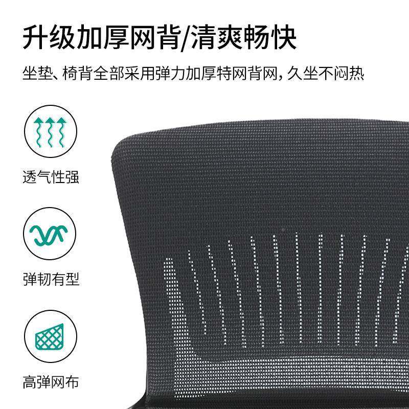 体办公室凳子靠背电无品牌/脑椅服久坐不累升降座旋舒转人工学椅,基础建材,脚轮/万向轮,淘宝优惠券,粉丝福利购,淘宝优惠卷