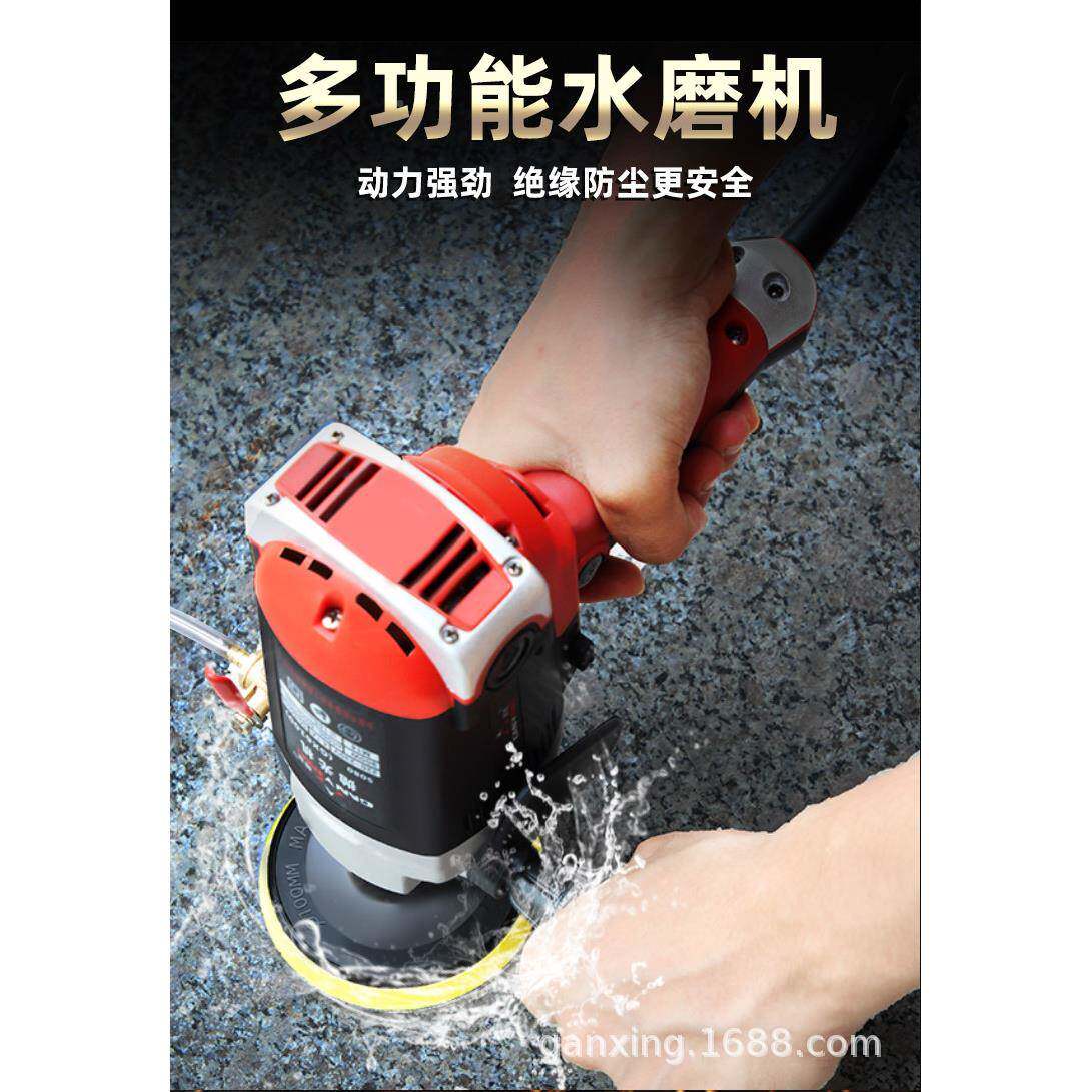 水水磨机石材抛光机注水式抛机轻型磨光机GX6100水泥地大理石抛光