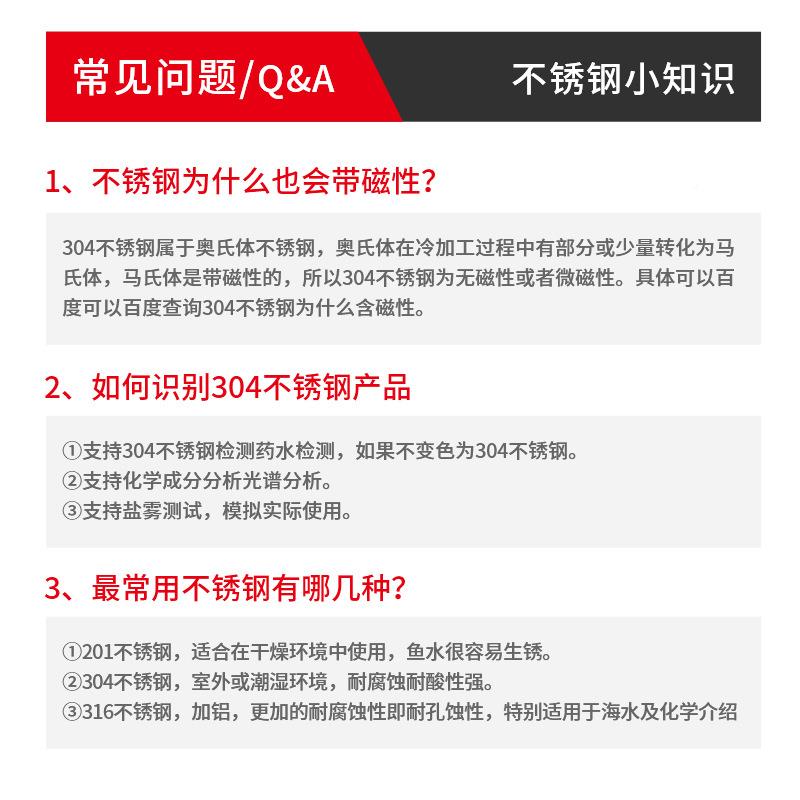 东DI5178091外N六角自攻木牙螺丝304不锈钢M6M8M0M12明A2级