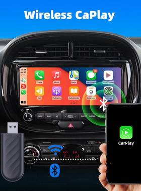 跨境热一销carpaly二合l安卓Auto转换盒原车有线KKW转无线carpay