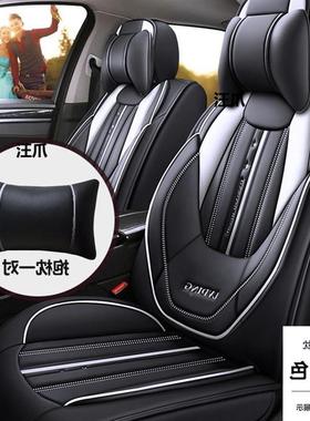 座凉垫卡通汽车坐通用汽WRQ车座夏季五全皮革四季新款冰垫丝包围