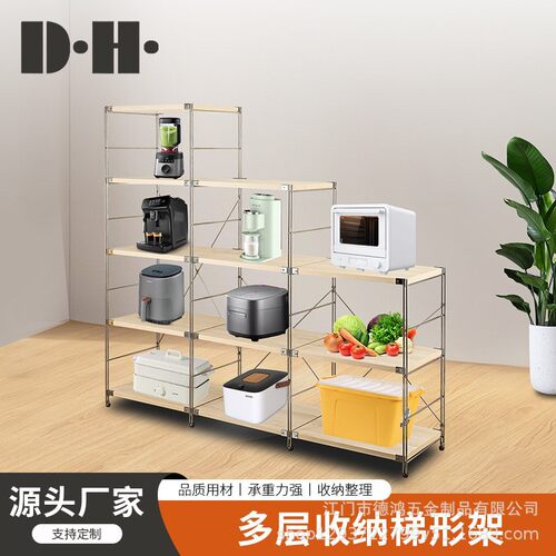 日式置物架多层收纳架落地书架厨房微波炉储物家用原木简约架子多
