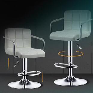 吧台椅奢子升降简约现代网红脚高椅靠背带扶手轻家用吧9631旋转椅