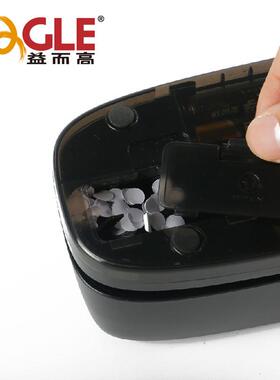 益而打孔器电动打孔机圆财务办公学冲孔机形EG高37447-168生0跨境