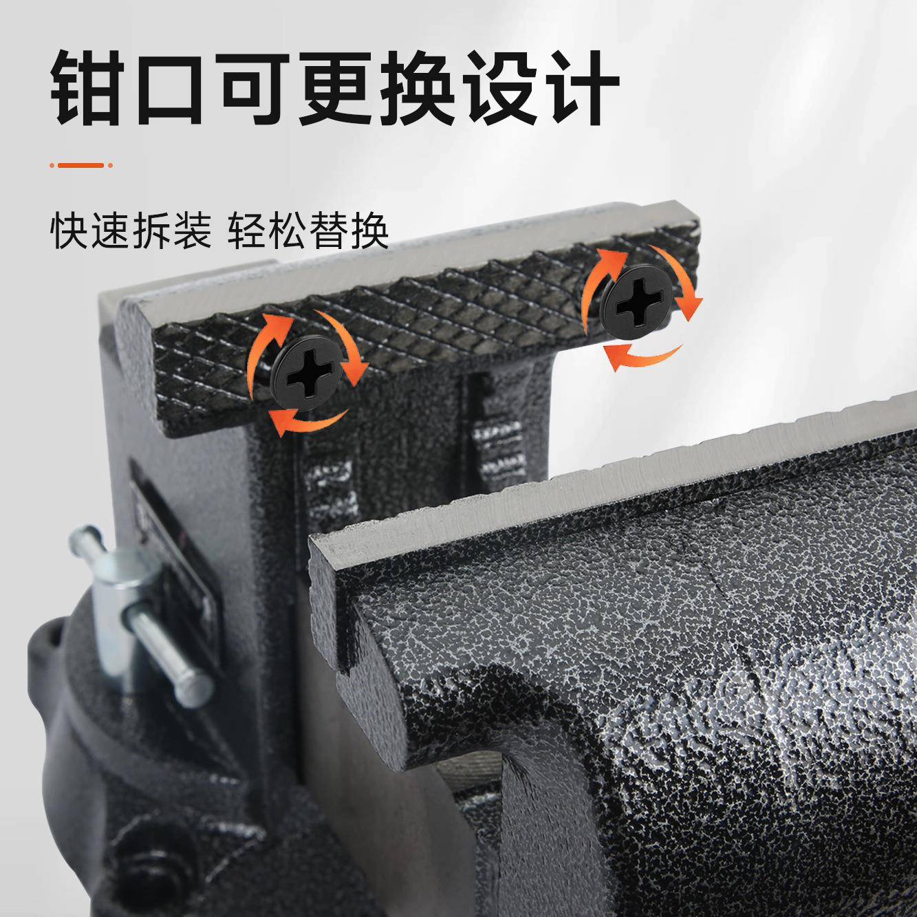 工级重型虎台钳业工能作台多功小型家用646桌台钳木夹平口工夹具