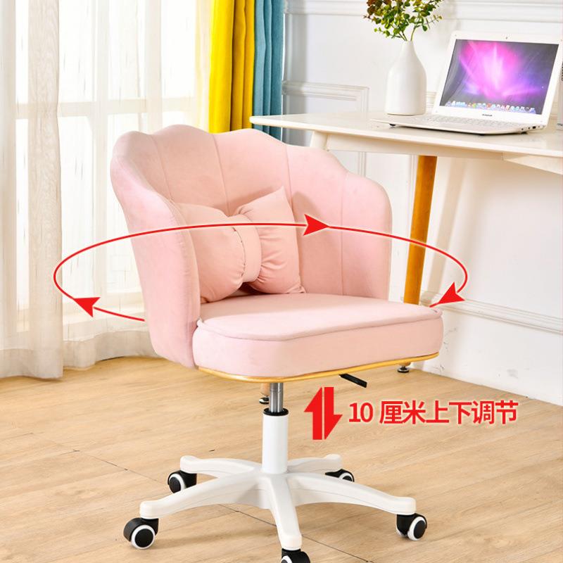 家舒用电脑椅适学座习椅卧室久坐靠1背转椅学生女宿舍网红化妆椅