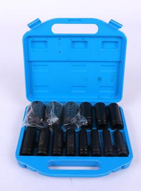 HNGE666RUI加长气动套筒1件4电动维修组套1/风2加长炮电泳黑套筒