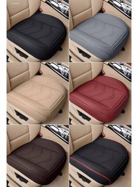 FUC单驾独汽车坐垫单无靠背四季通用前排主驶司机位座垫座椅套片