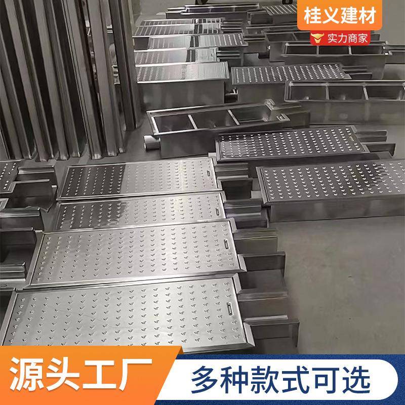 不锈钢排水沟厨房不锈钢排洗车排污系统水成品水槽沟花园庭院明沟