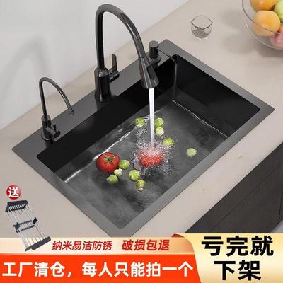 加厚家用不锈钢黑色槽水槽单房厨水槽手工洗碗池洗菜TJA纯黑纳米