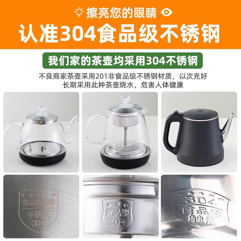动小型桌茶水柜家用移放阳台泡茶桌茶茶台DSX一体茶全几桌子喝茶