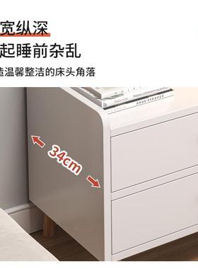 床头柜现简用约家女生卧室床边50142柜收代纳小柜置子出租屋用床