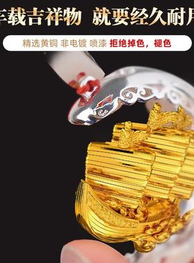 TCSS8H2饰025新款汽车挂件内帆品高端一大气上档次风顺