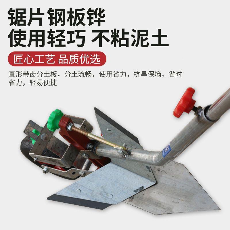 开沟犁手拉犁起垄耕地人小工GOF型捞器犁式犁手扶开沟器农用垒德