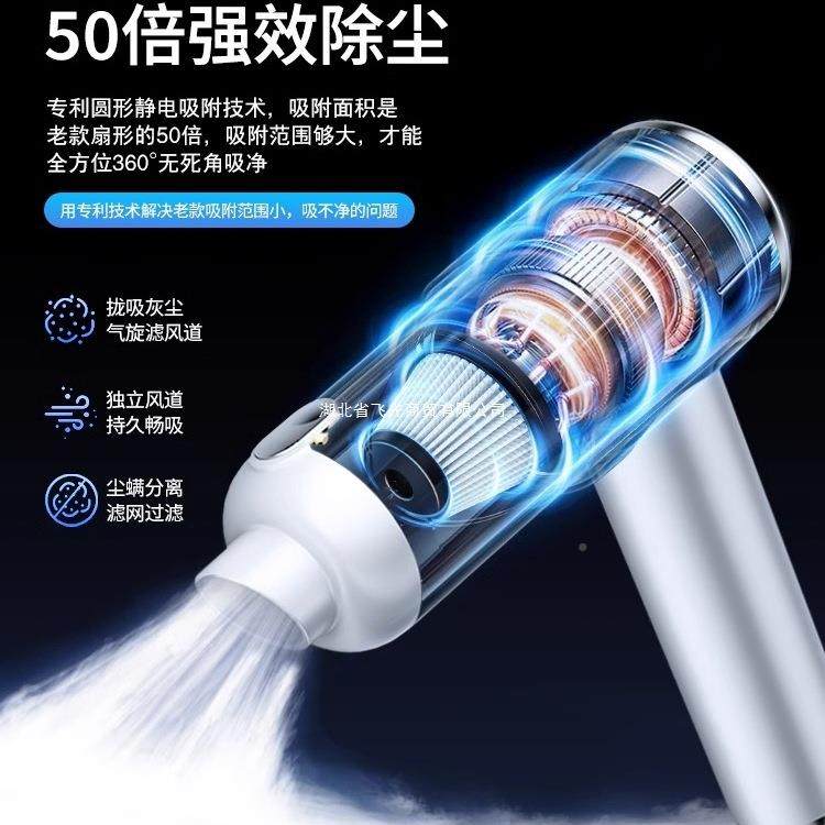 两用无线充电家EUC用车小型汽车手大率功车载吸尘器用持,标准件/零部件/工业耗材,车间地垫,淘宝优惠券,粉丝福利购,淘宝优惠卷