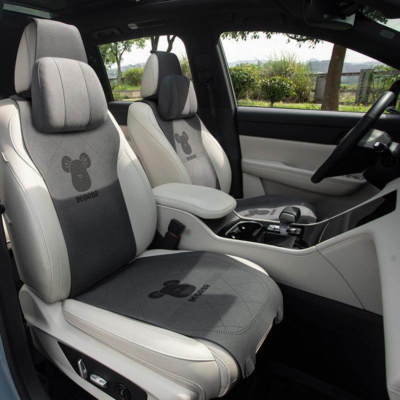 202可NZM5新款汽车坐垫卡通座套四季通爱用翻毛皮春夏半包女座椅,标准件/零部件/工业耗材,车间地垫,淘宝优惠券,粉丝福利购,淘宝优惠卷