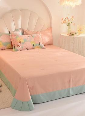 床上四件套笠舍纯棉全棉加厚磨毛被套学生宿三WWW-202套床单床件