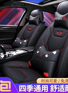 207款比亚迪宋盖5世升级版2751.T1I手皮动精英型革坐垫四季汽车座