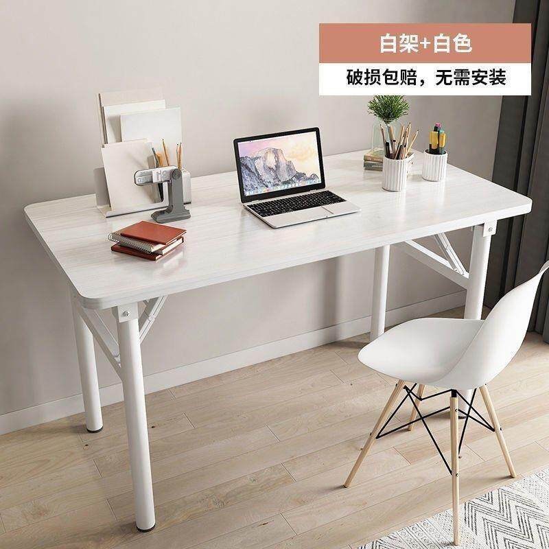 免简安装折叠桌桌出租屋易子长习方形吃饭桌小学生写字PXP学桌电