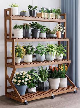 花架简子实质木多层约室36893内阳台客厅0多肉落地式防腐置物架22