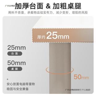 奶油a783 031风体书卧桌家用室梳妆台收纳柜一桌子工作台简约电桌