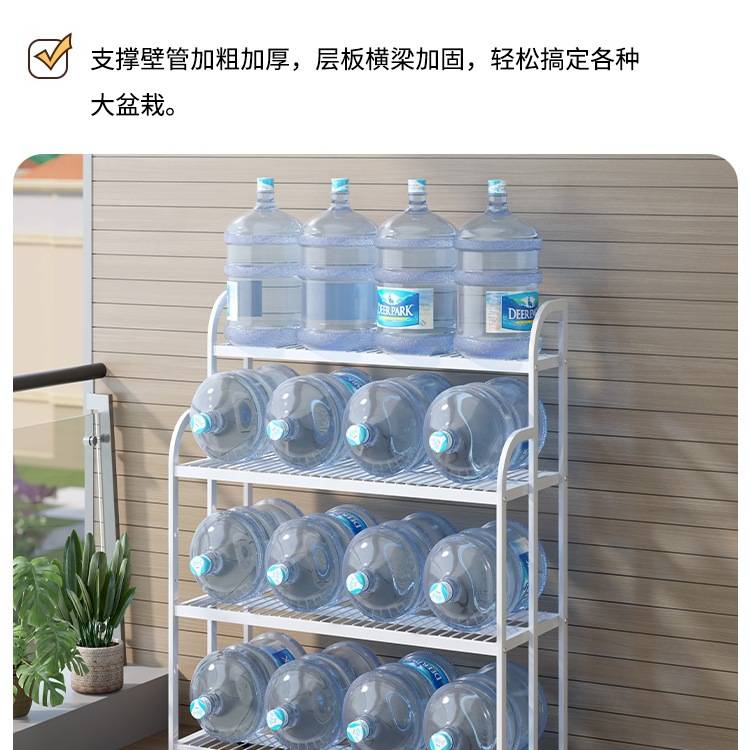 可移动花架置物架阳台落地式花架子客厅多层花盆托架铁艺摆放架