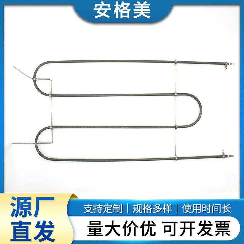大型烧烤架干烧管 烧烤炉BBQ 发热管电热管 不锈钢干烧电热管厂家