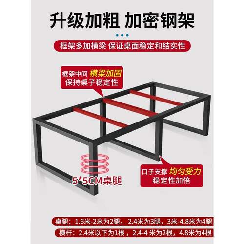 洽实木议桌长桌长条桌长方形办款公室桌椅组合实木会议简约新工作