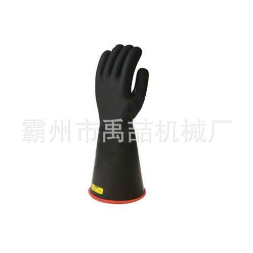 电工劳保防护手套直筒型高压绝缘橡胶手套PSC216RB防触电手套