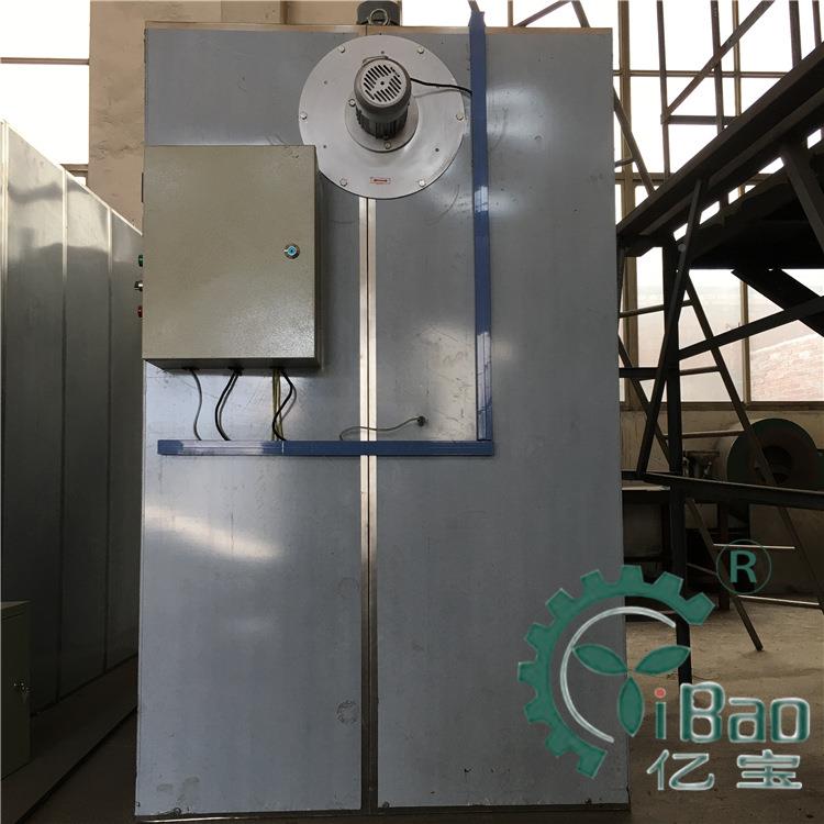 大型环保工业烤箱双门热风循开环烘箱空干燥箱立式恒温真CT-C-II