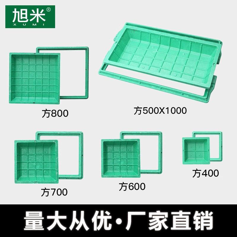 草坪下沉井式圆盖DVN形凹井绿化草盆井复植合树脂草井盖