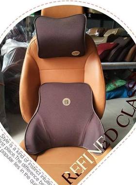 汽腰靠头枕腰套车装司机车48048用四背季腰垫护腰记忆棉靠垫座椅